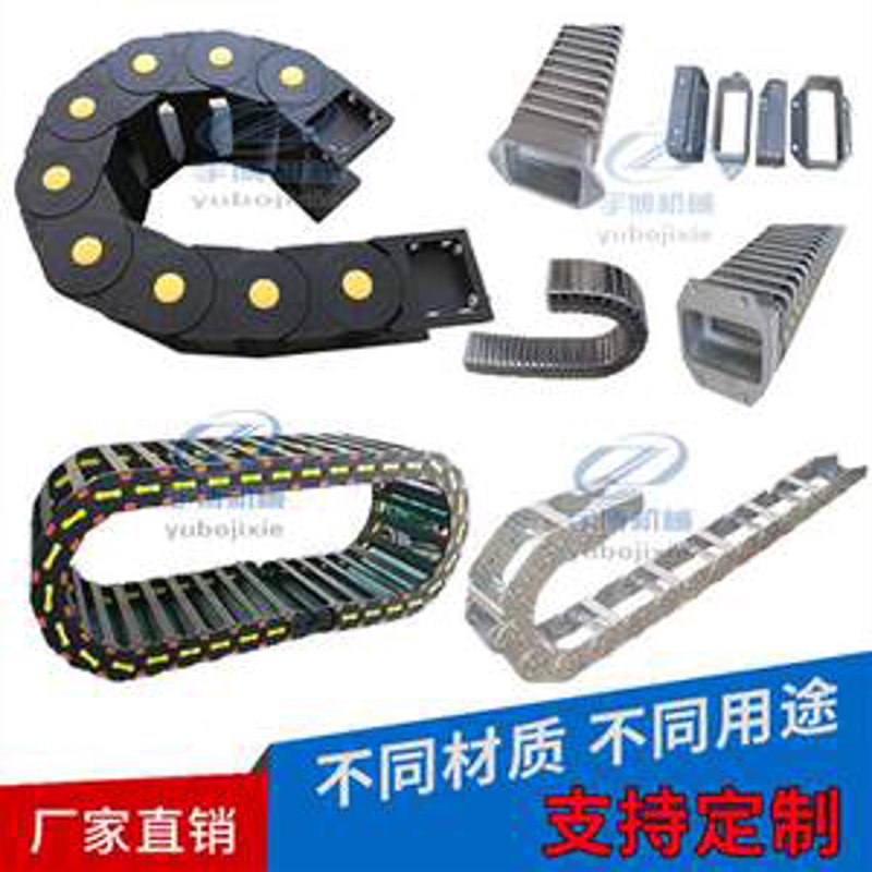 钢铝拖链：工业生产线的秘密助手